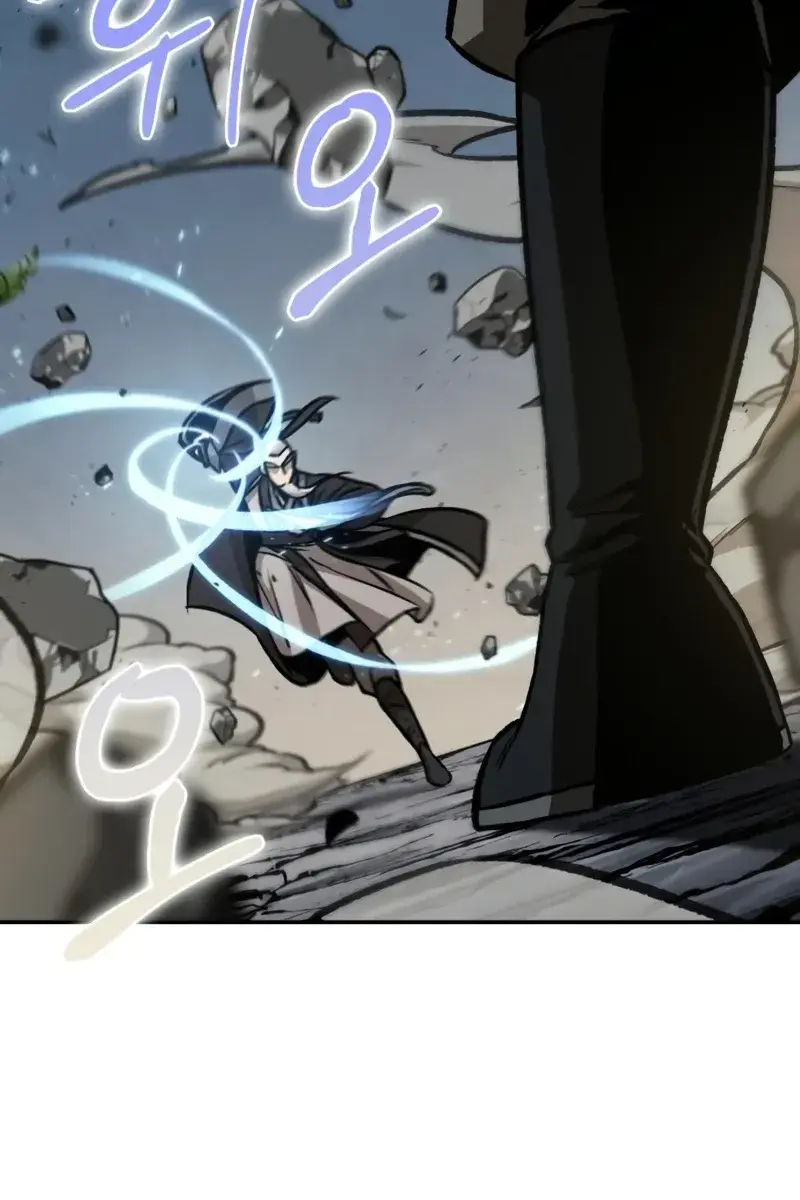 Nano Machine Chapter 152 Page 19