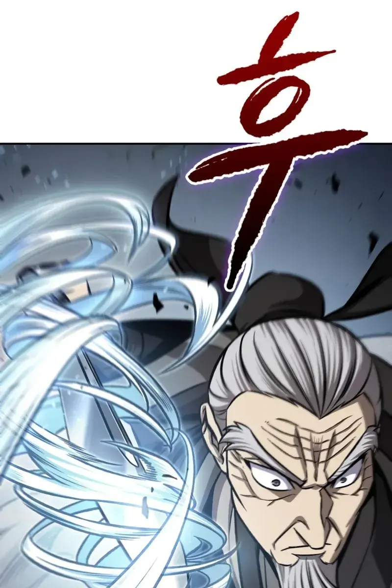 Nano Machine Chapter 152 Page 20