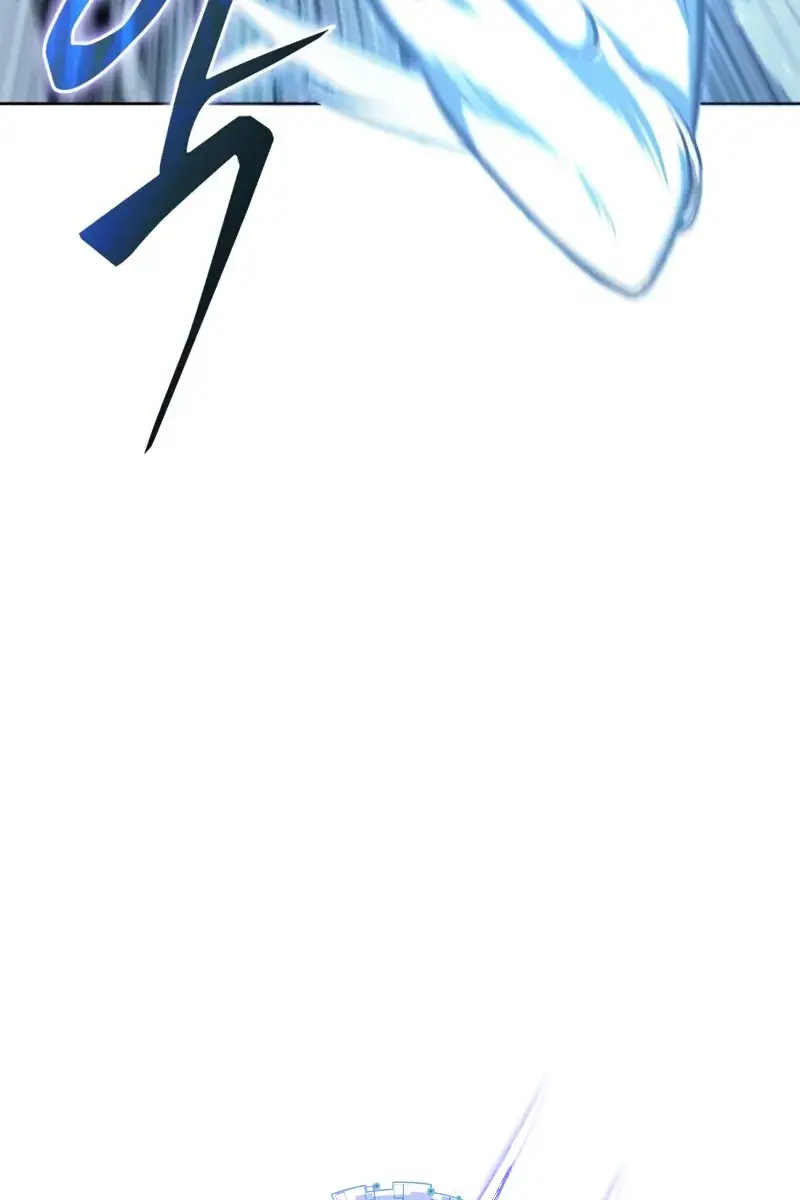 Nano Machine Chapter 152 Page 23