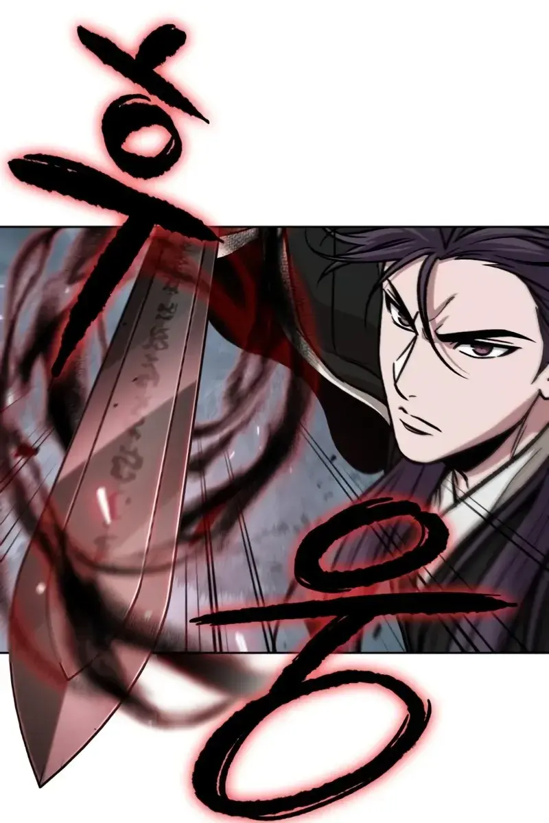 Nano Machine Chapter 152 Page 26