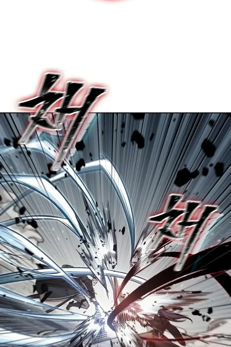Nano Machine Chapter 152 Page 27