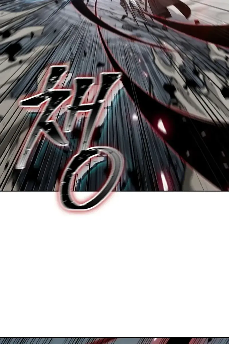 Nano Machine Chapter 152 Page 28