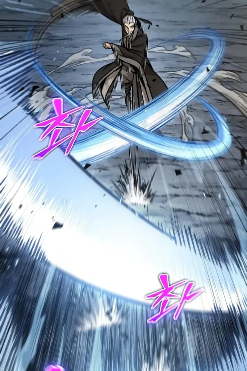 Nano Machine Chapter 152 Page 41