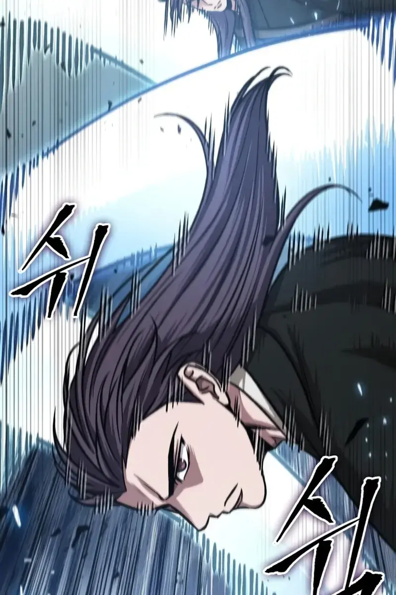 Nano Machine Chapter 152 Page 43