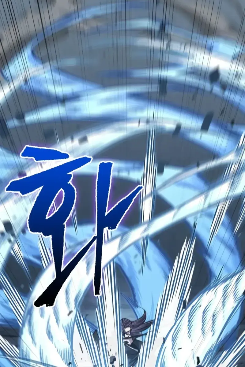 Nano Machine Chapter 152 Page 55