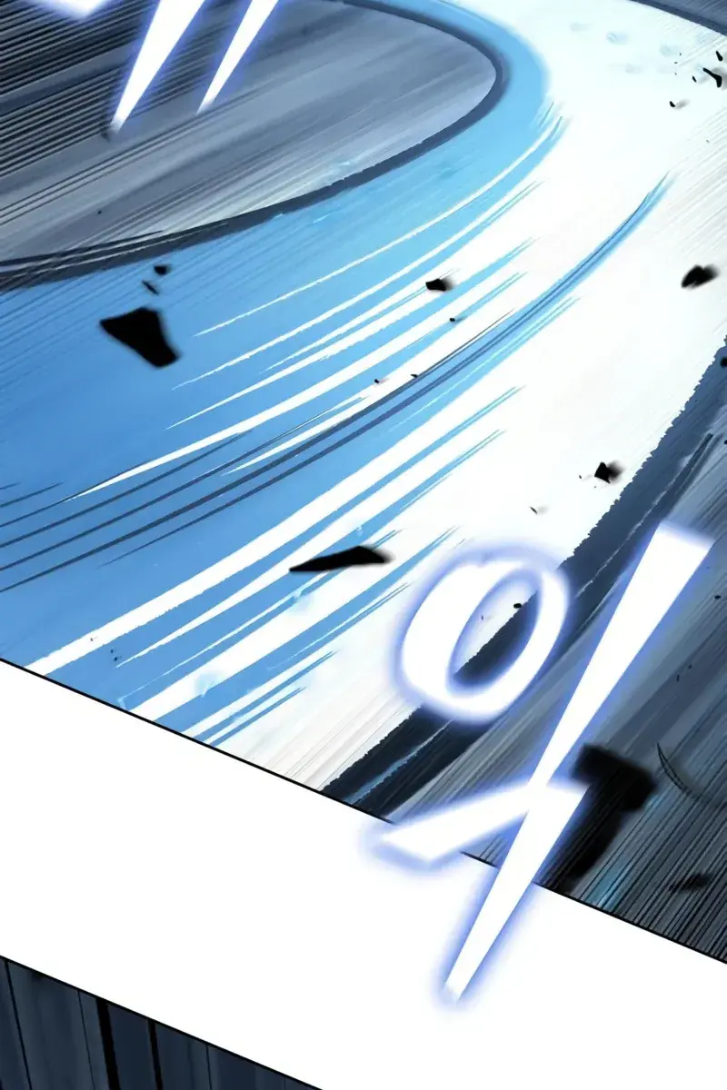 Nano Machine Chapter 152 Page 71