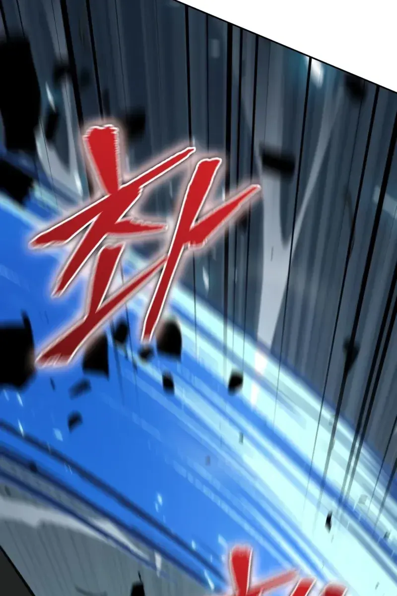 Nano Machine Chapter 152 Page 72