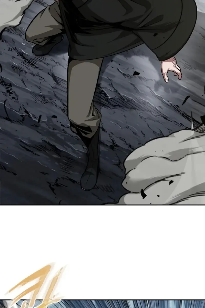 Nano Machine Chapter 152 Page 83