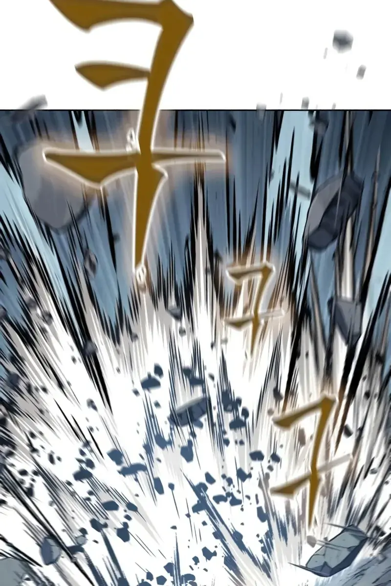 Nano Machine Chapter 152 Page 86