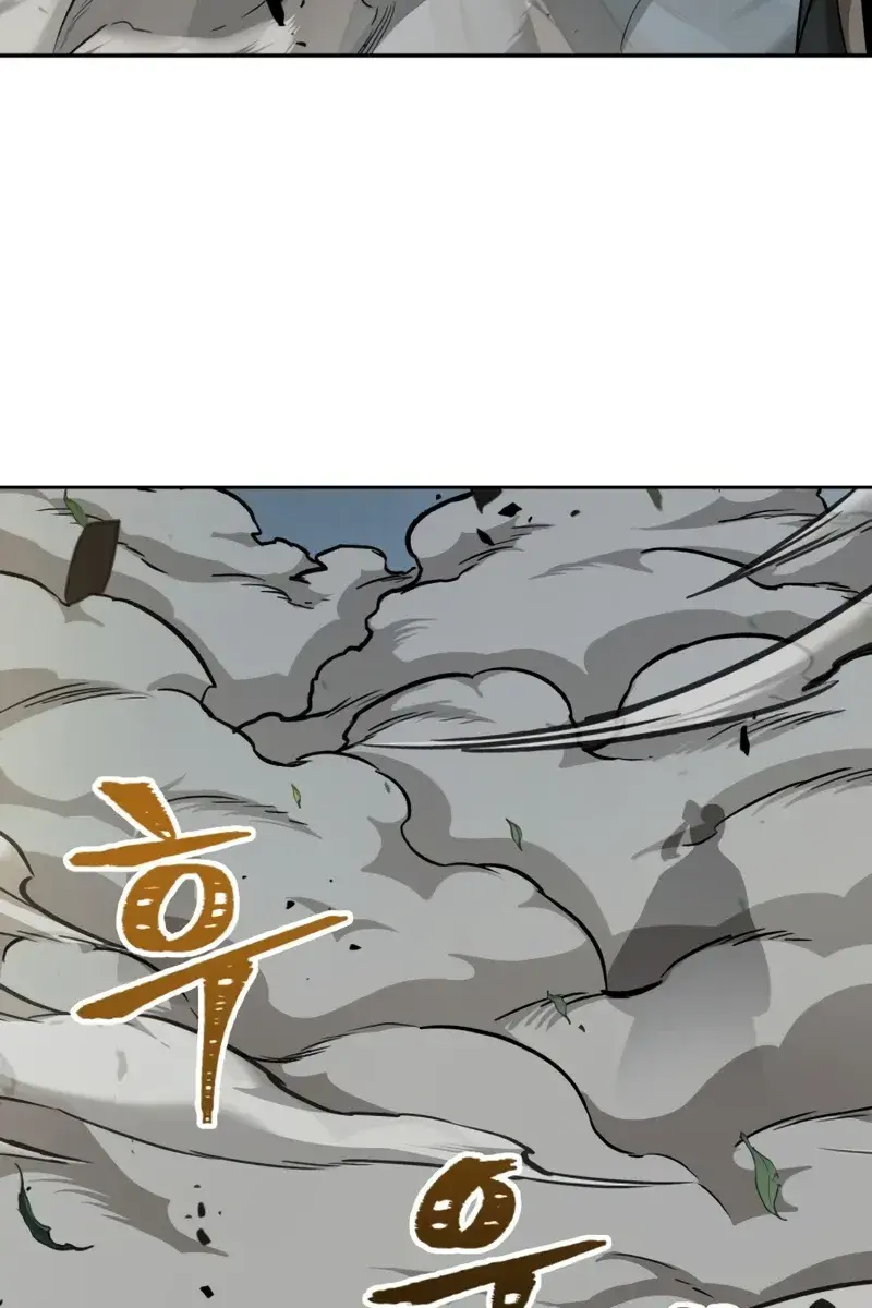 Nano Machine Chapter 152 Page 89