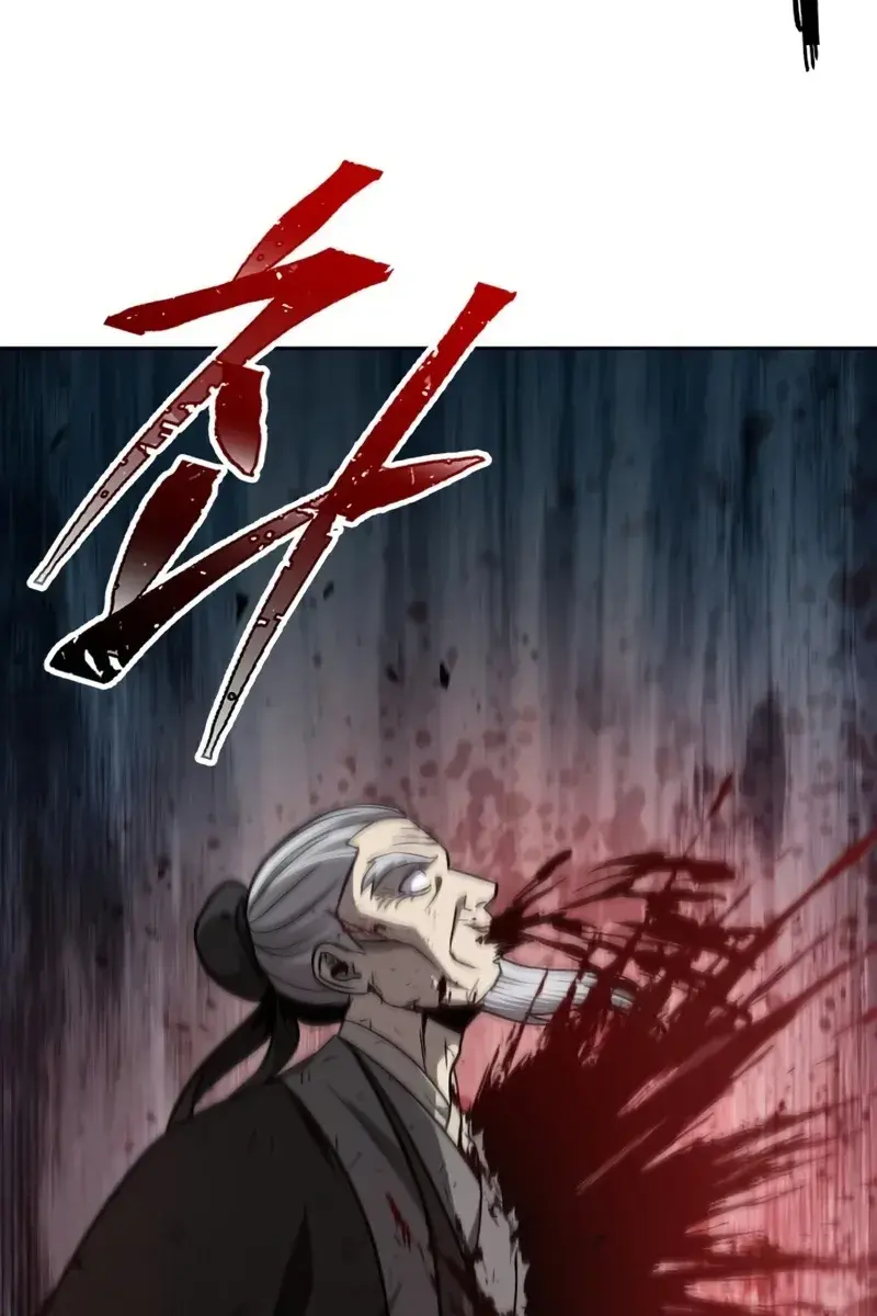 Nano Machine Chapter 152 Page 92