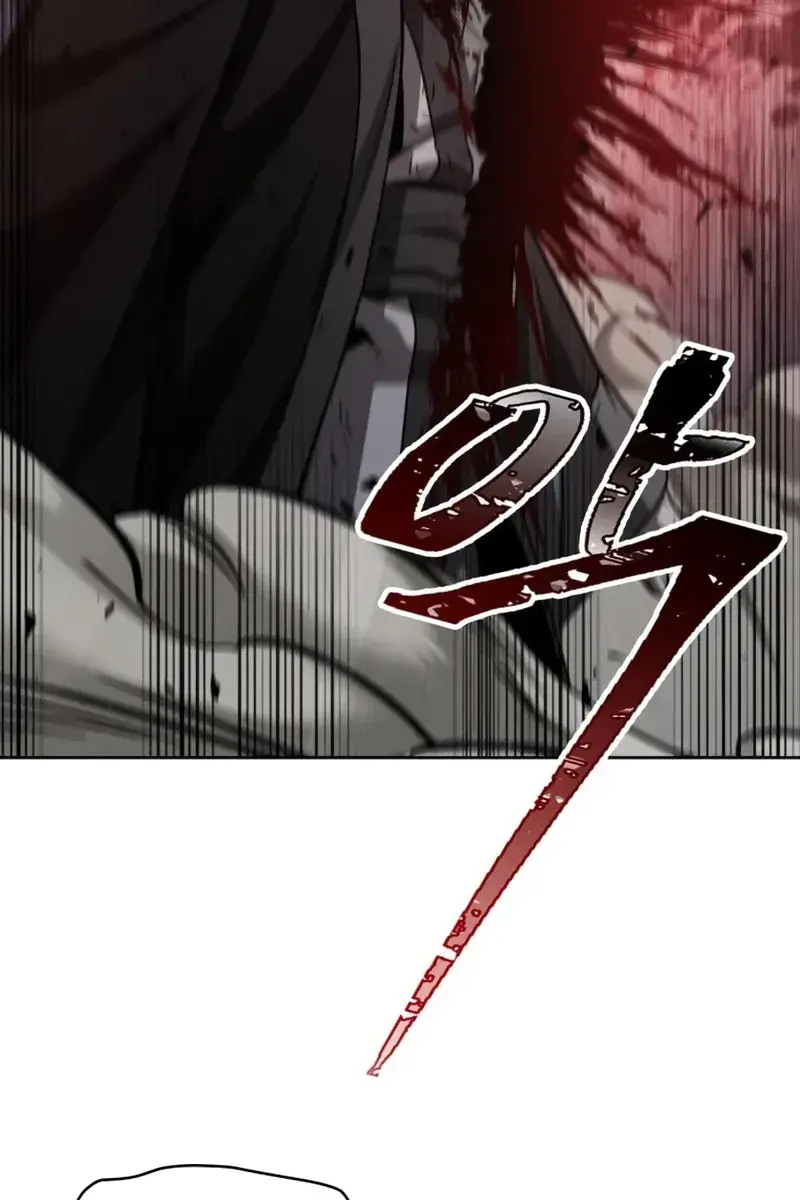 Nano Machine Chapter 152 Page 93