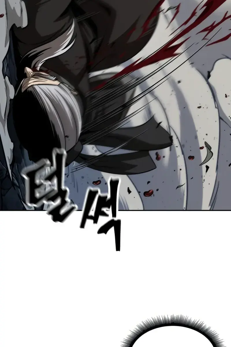 Nano Machine Chapter 152 Page 96