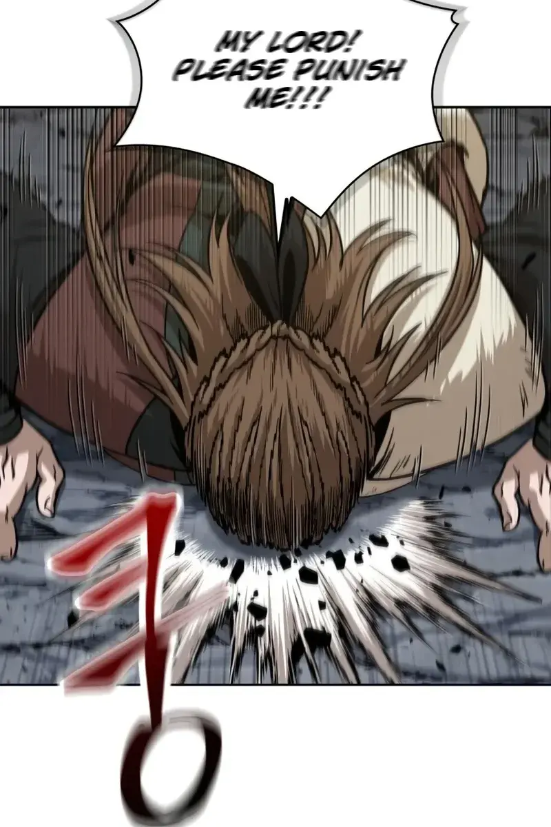 Nano Machine Chapter 152 Page 99