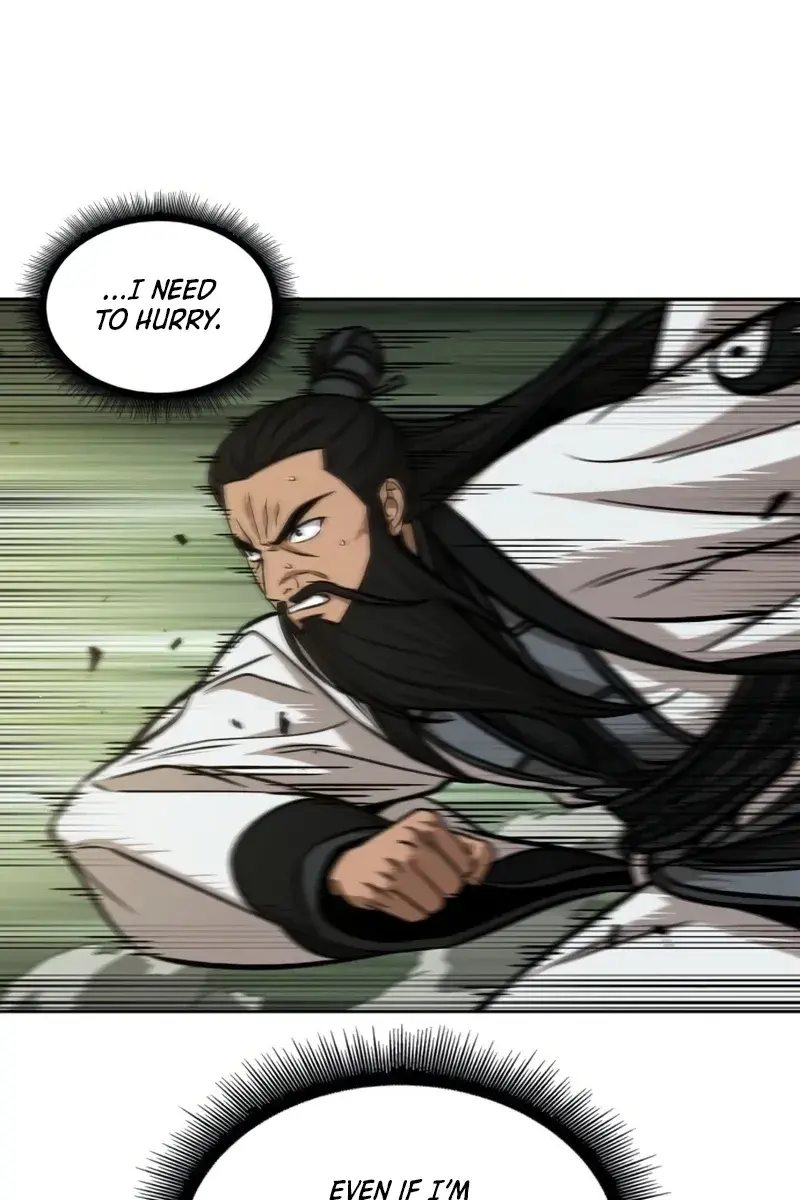 Nano Machine Chapter 152 Page 110