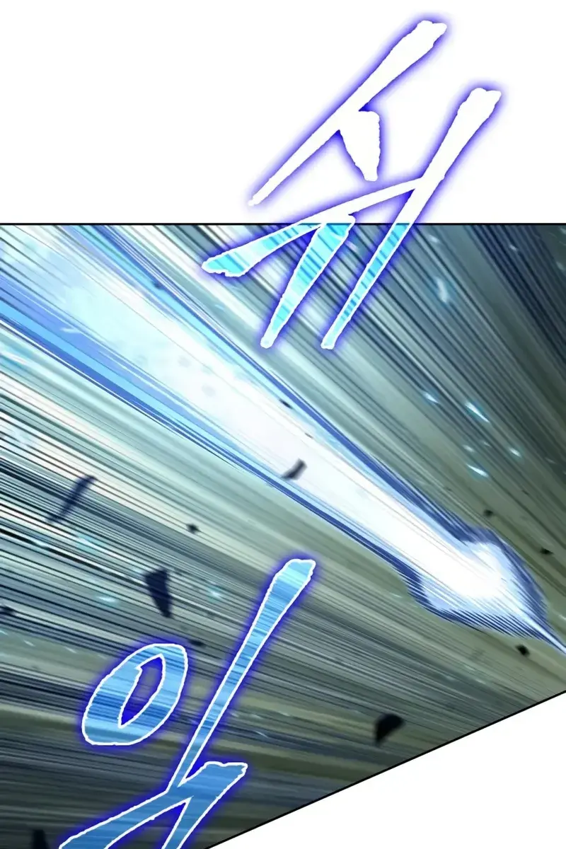 Nano Machine Chapter 152 Page 114