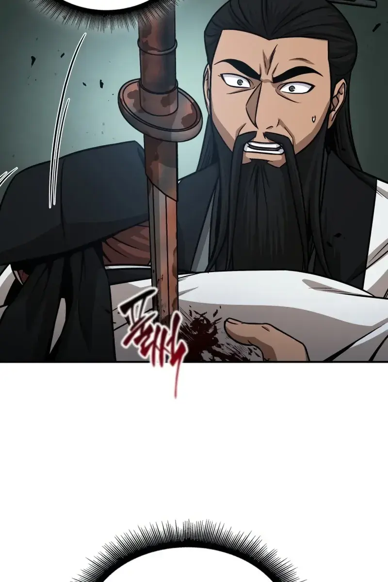 Nano Machine Chapter 152 Page 119