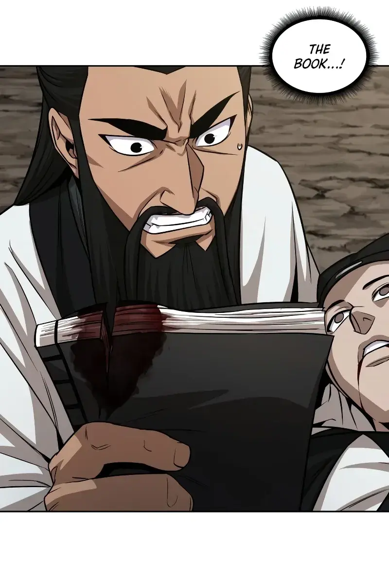 Nano Machine Chapter 153 Page 4