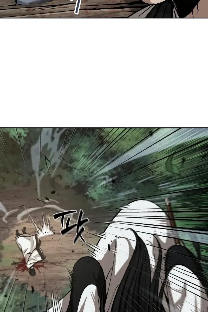 Nano Machine Chapter 153 Page 6