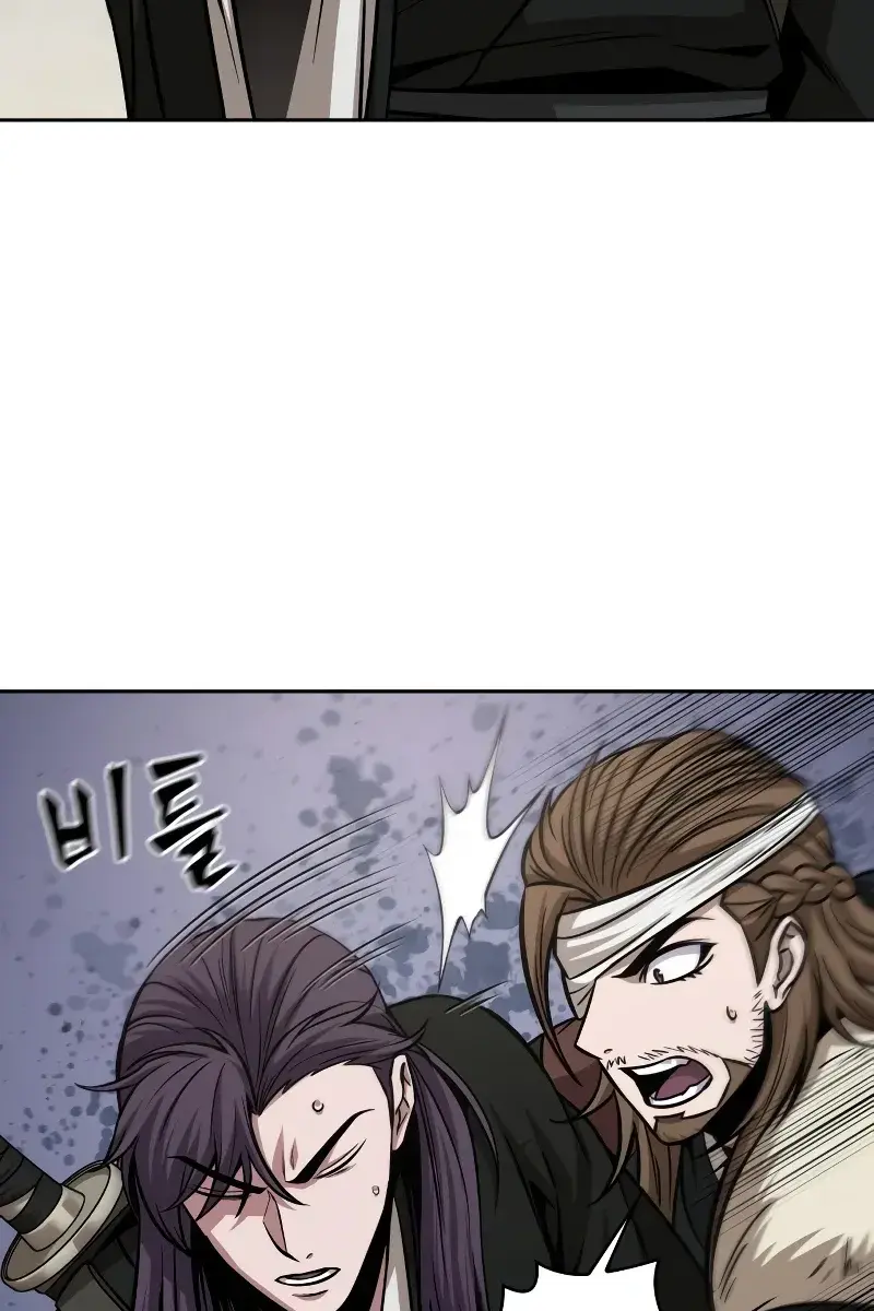 Nano Machine Chapter 153 Page 12