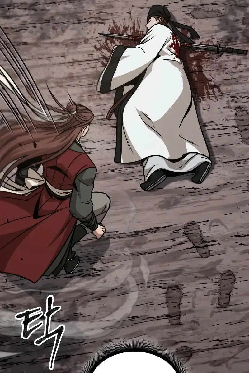 Nano Machine Chapter 153 Page 20