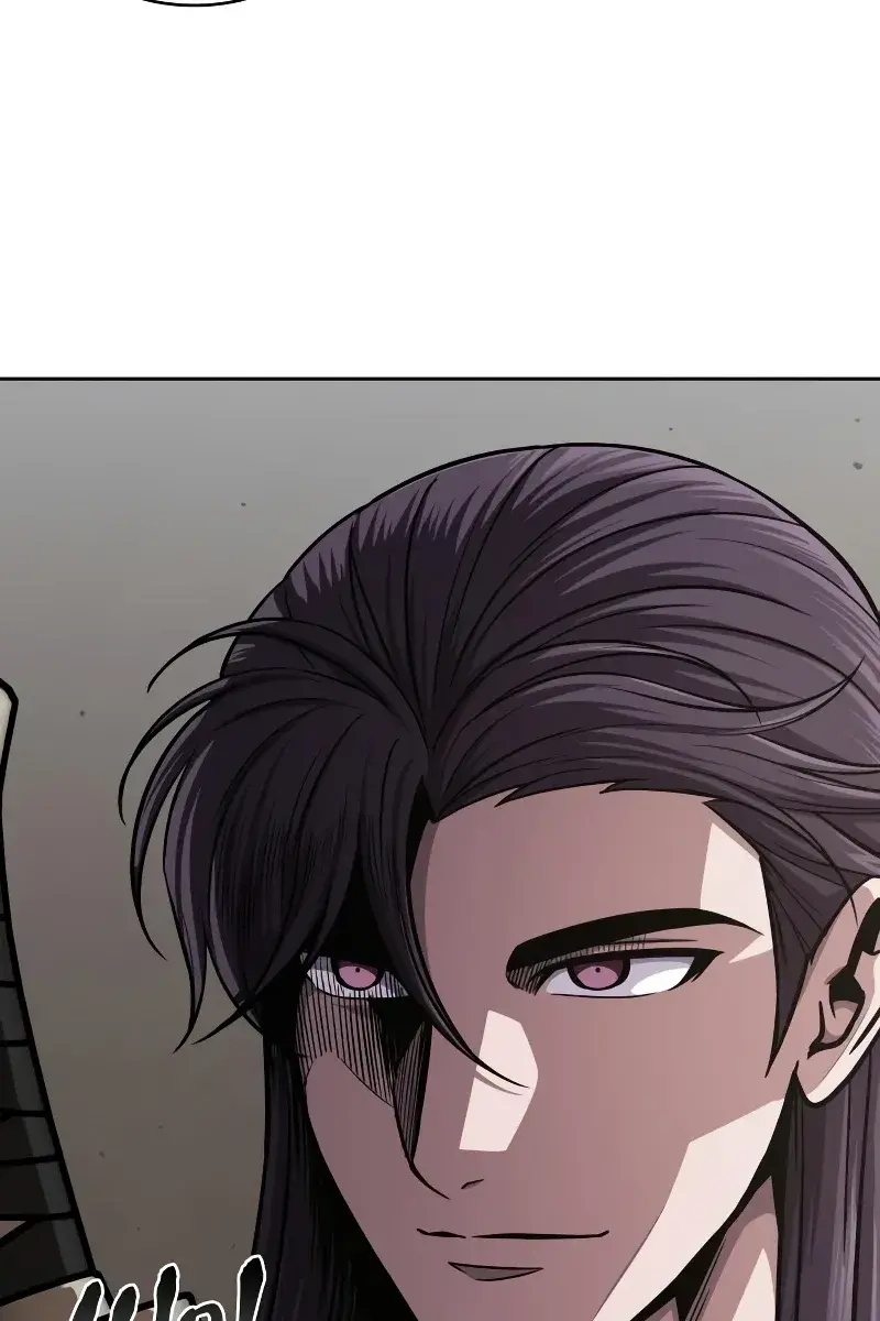 Nano Machine Chapter 153 Page 44