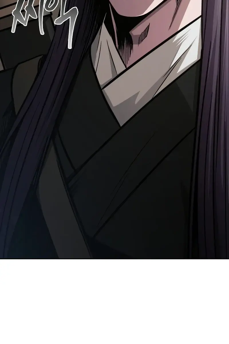 Nano Machine Chapter 153 Page 45