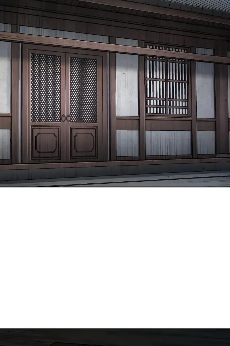 Nano Machine Chapter 153 Page 47