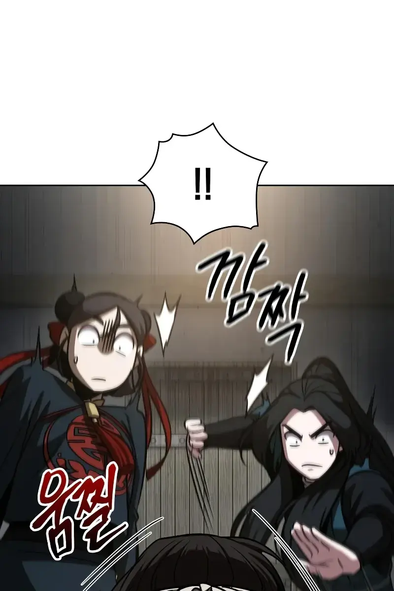 Nano Machine Chapter 153 Page 52