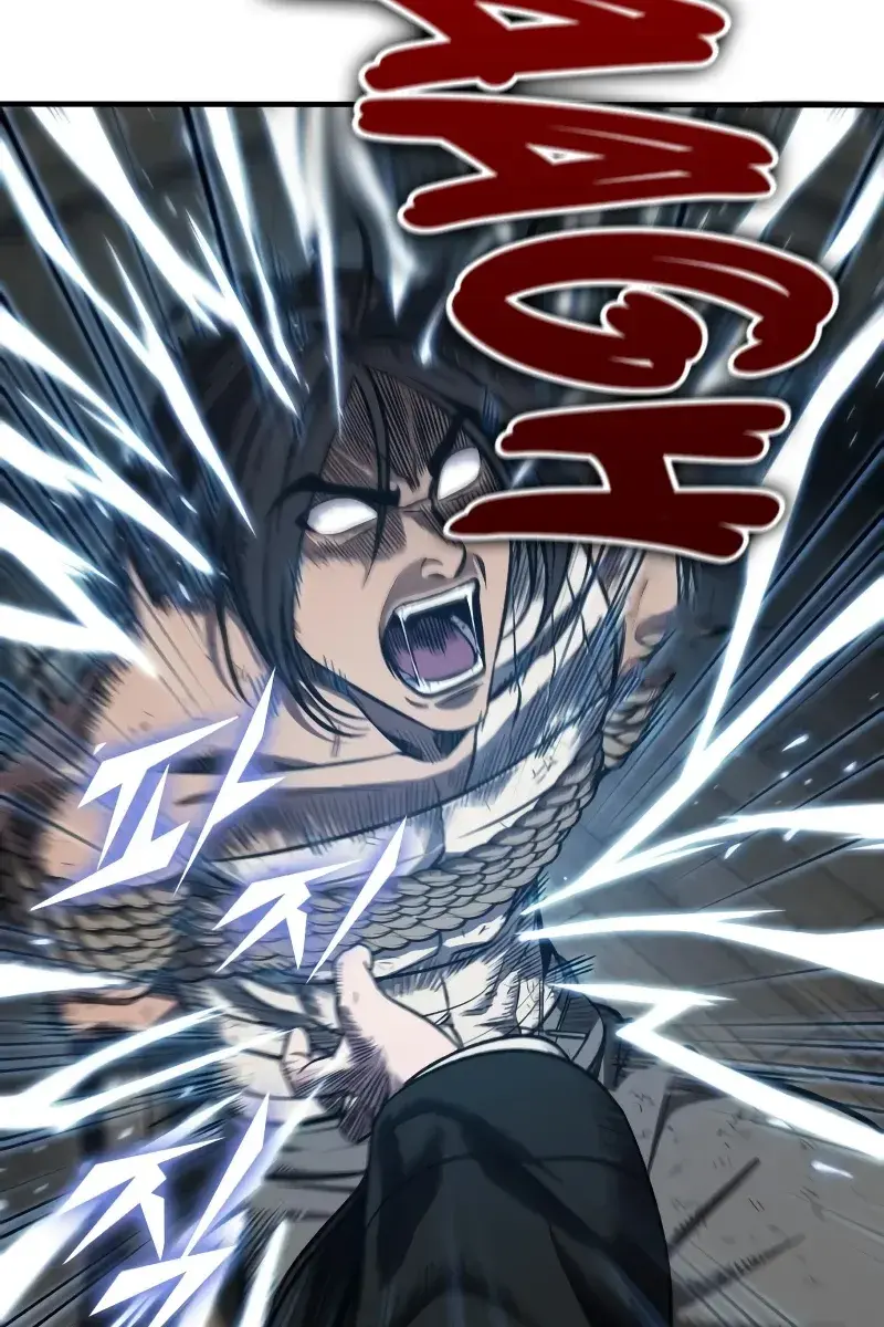 Nano Machine Chapter 153 Page 81