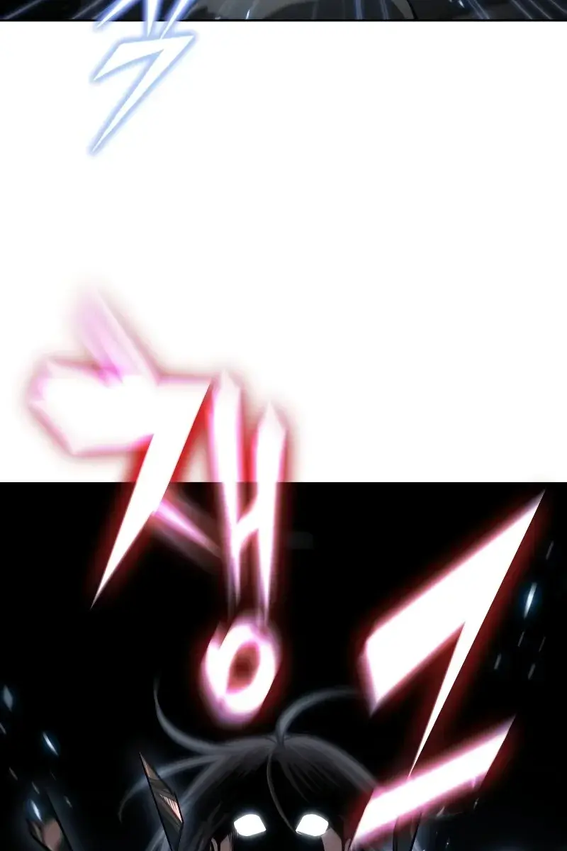 Nano Machine Chapter 153 Page 85