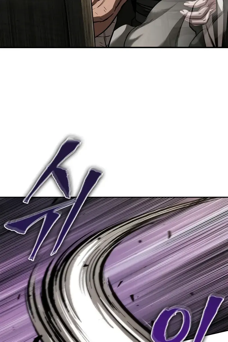 Nano Machine Chapter 153 Page 88