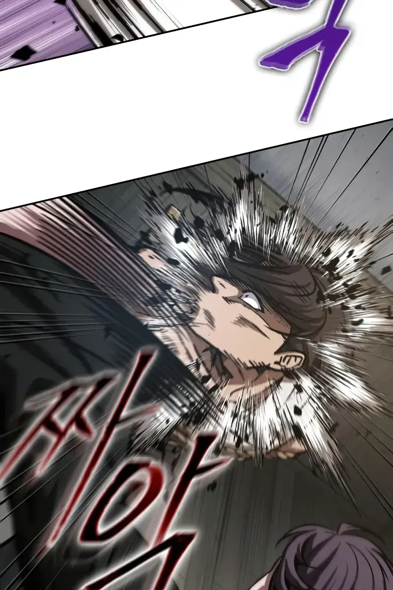 Nano Machine Chapter 153 Page 89