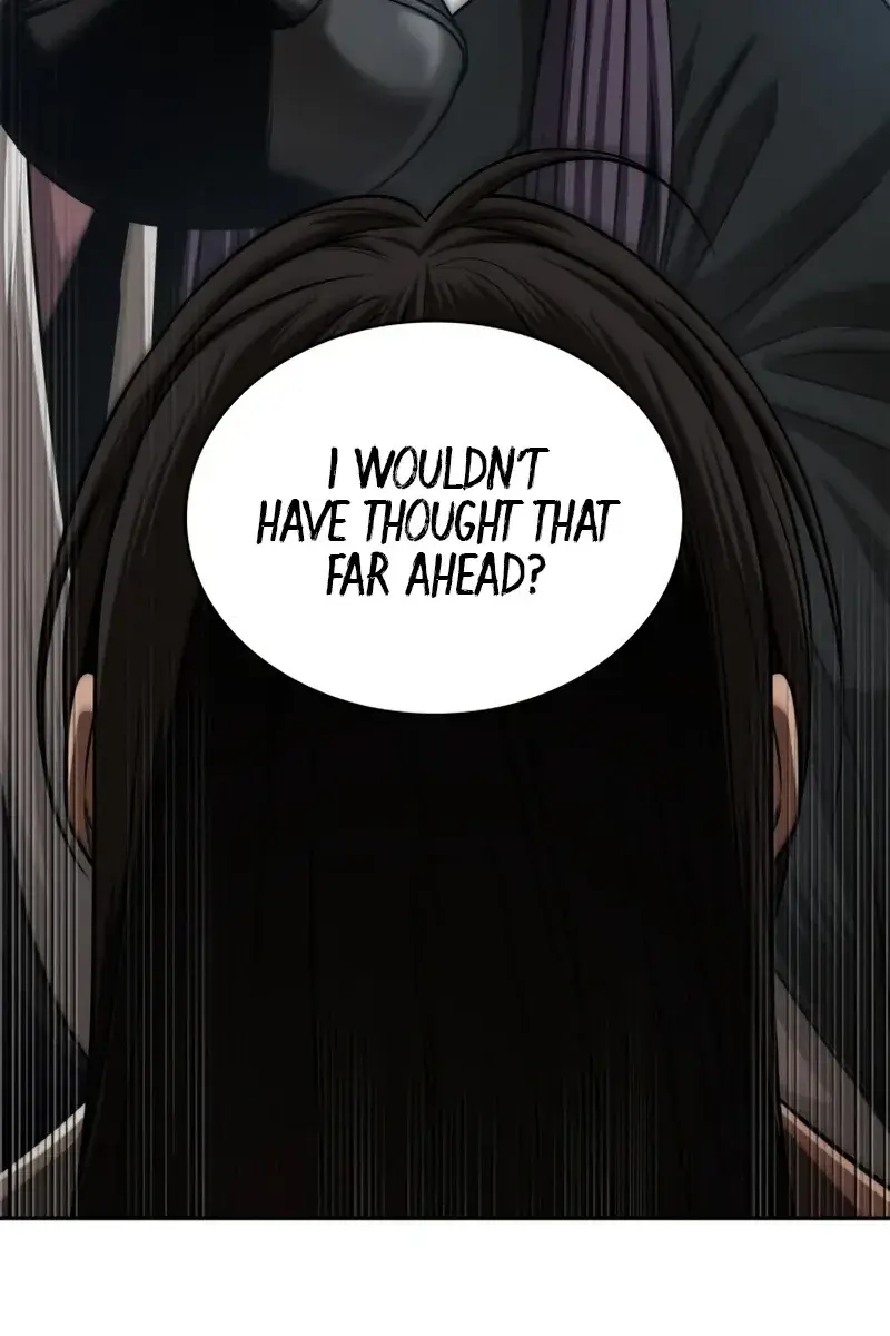 Nano Machine Chapter 154 Page 5