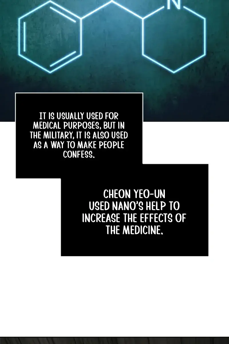 Nano Machine Chapter 154 Page 16