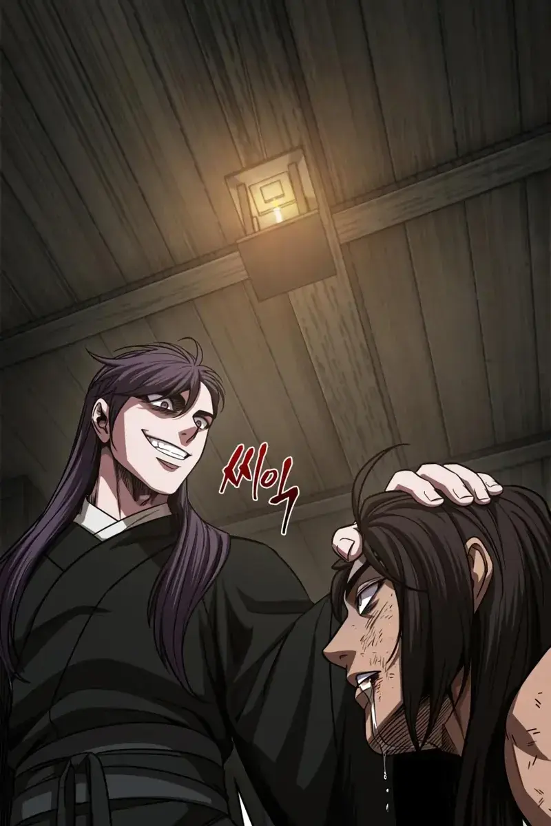 Nano Machine Chapter 154 Page 17