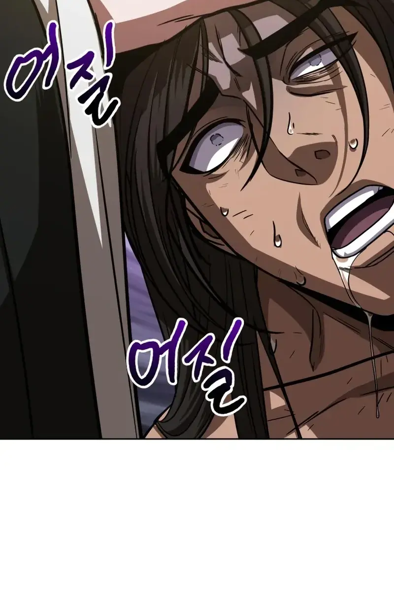 Nano Machine Chapter 154 Page 19