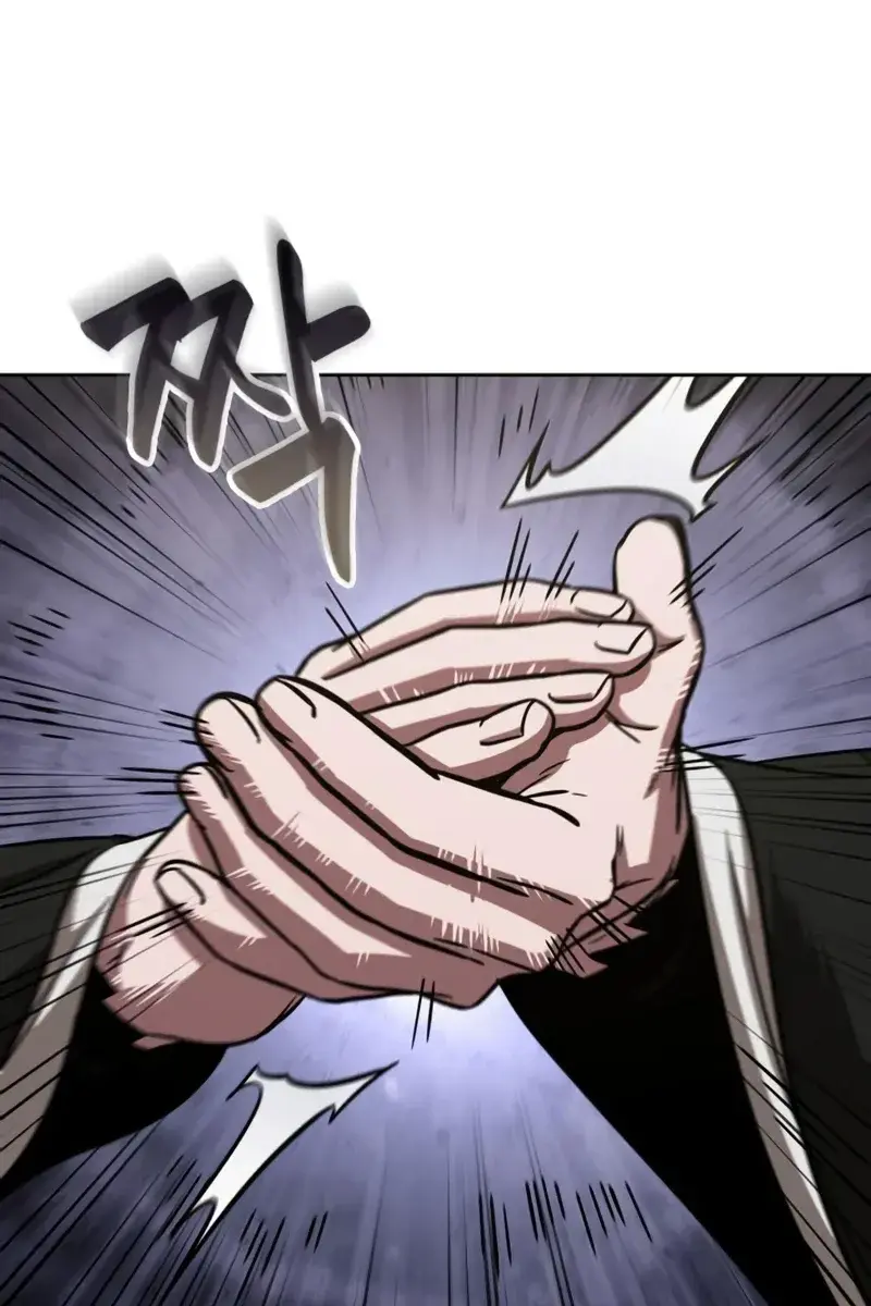 Nano Machine Chapter 154 Page 21