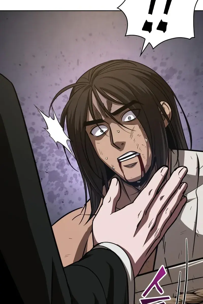 Nano Machine Chapter 154 Page 24