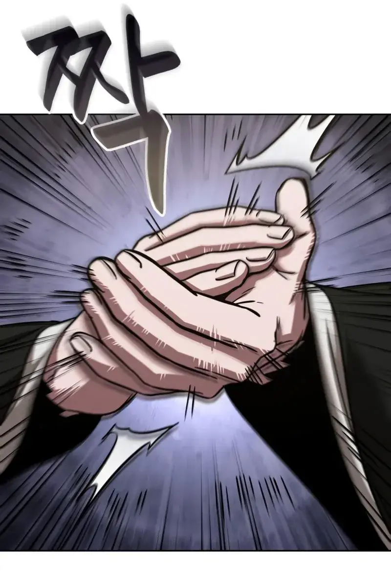 Nano Machine Chapter 154 Page 27