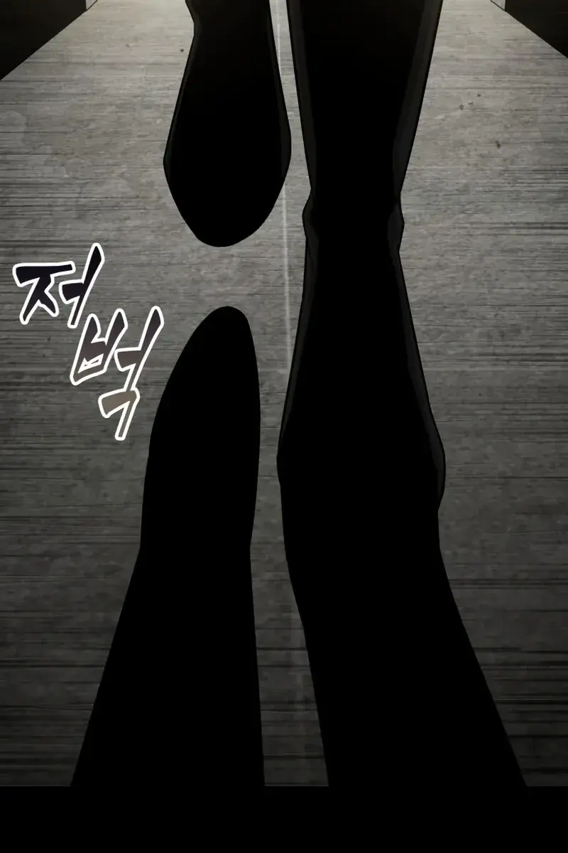 Nano Machine Chapter 154 Page 47