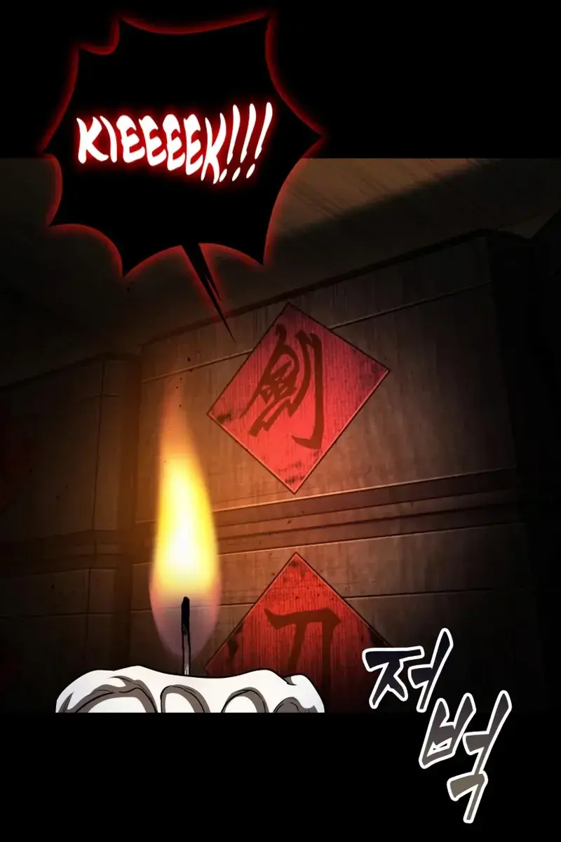 Nano Machine Chapter 154 Page 49