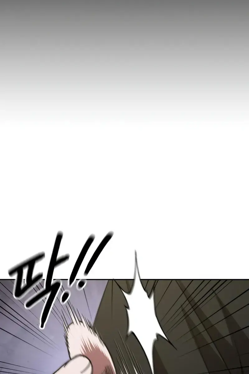 Nano Machine Chapter 154 Page 58