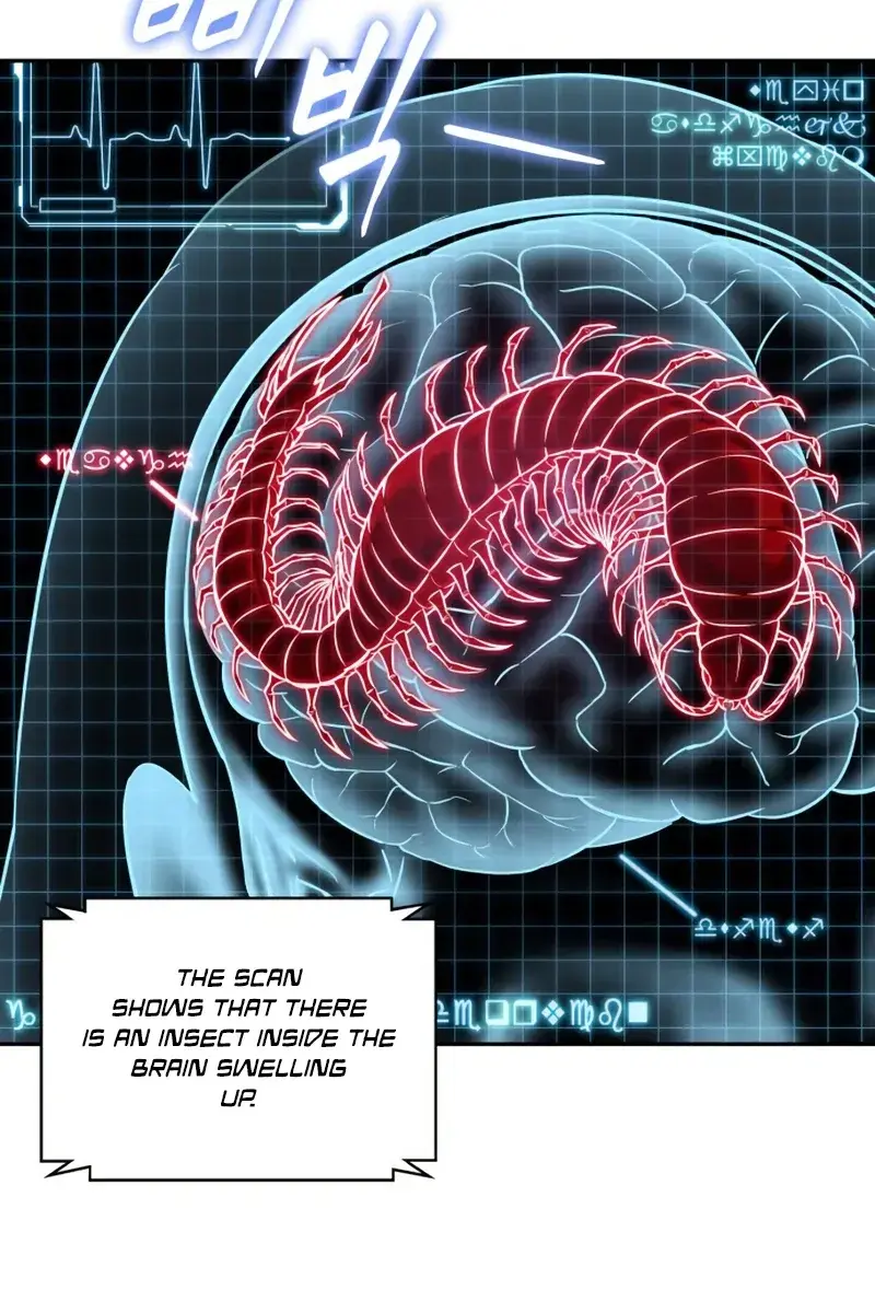 Nano Machine Chapter 154 Page 72