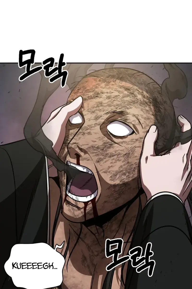 Nano Machine Chapter 154 Page 78