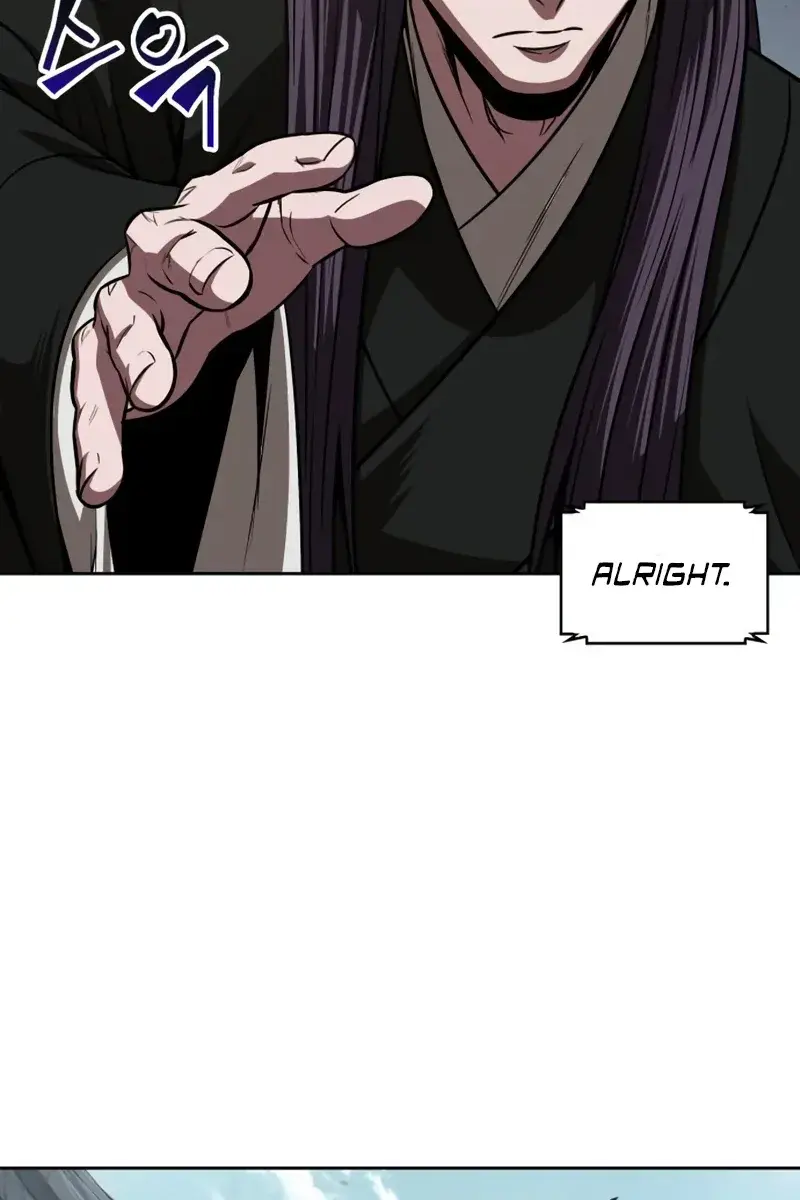 Nano Machine Chapter 154 Page 81