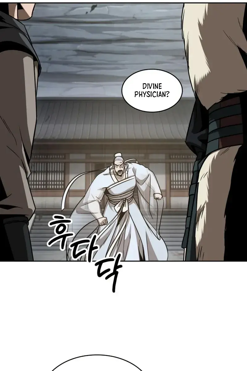 Nano Machine Chapter 154 Page 83