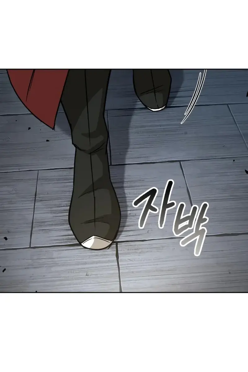 Nano Machine Chapter 154 Page 88