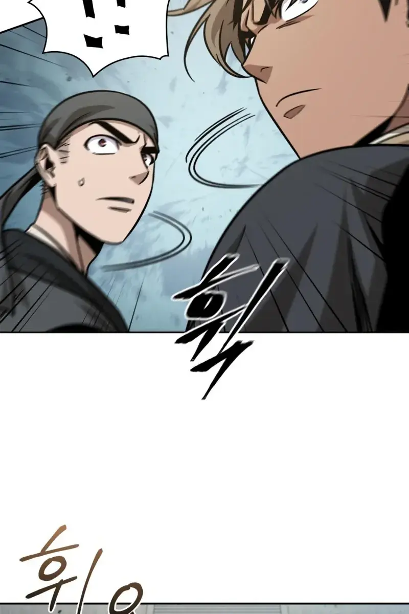 Nano Machine Chapter 154 Page 90