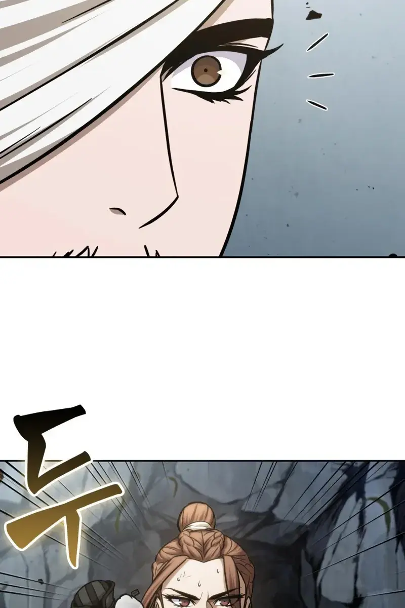 Nano Machine Chapter 154 Page 93